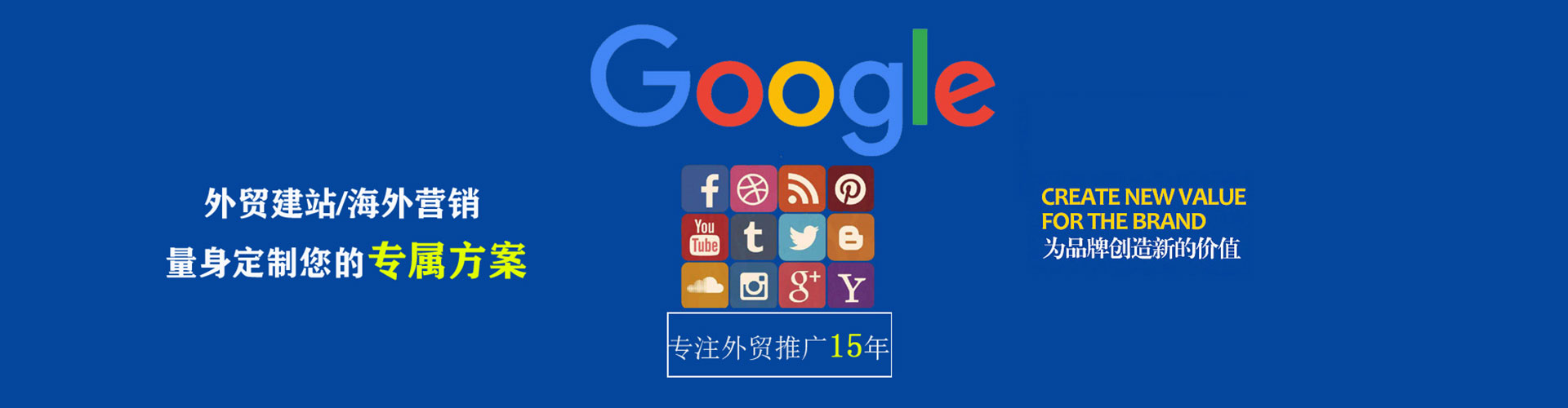 玉门微信信息流
