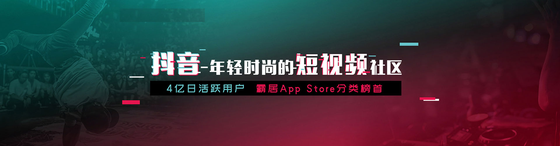 玉门网络推广竞价
